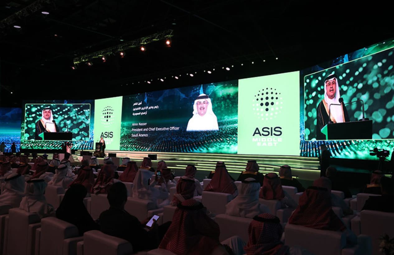 ASIS Middle East Meeting