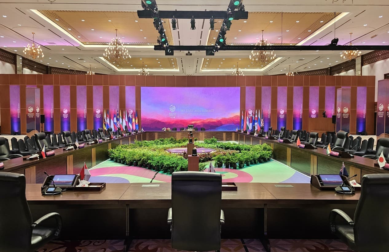 ASEAN Indonesia 2023