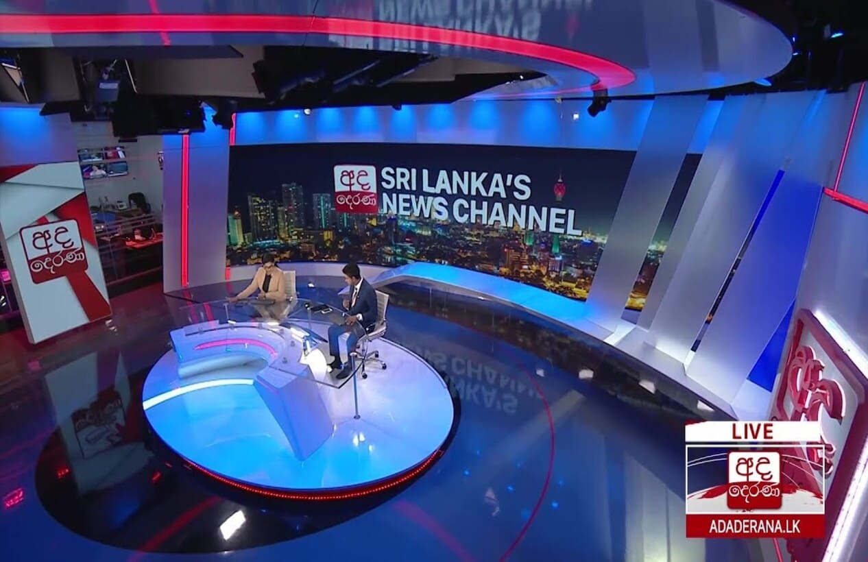 Sri Lanka Ada derana