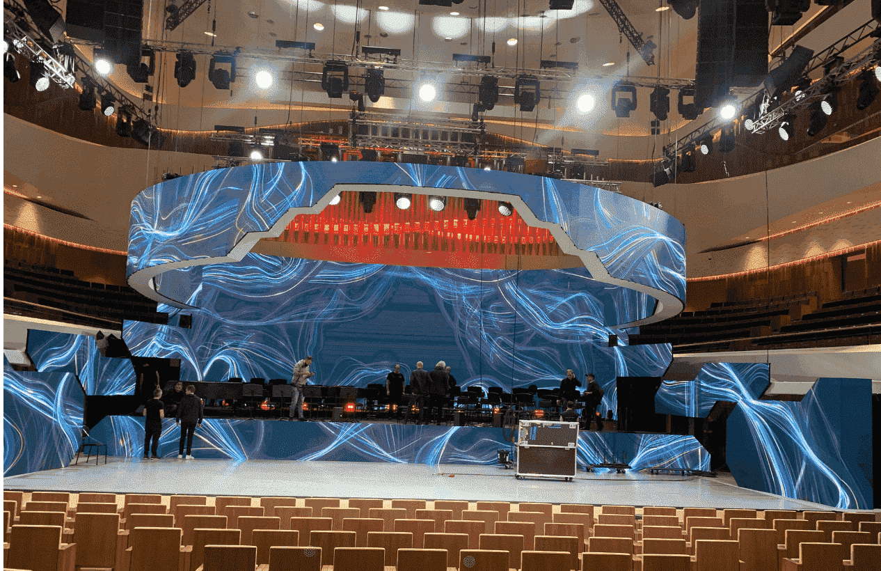 Zaryadye Concert Hall in Moscow