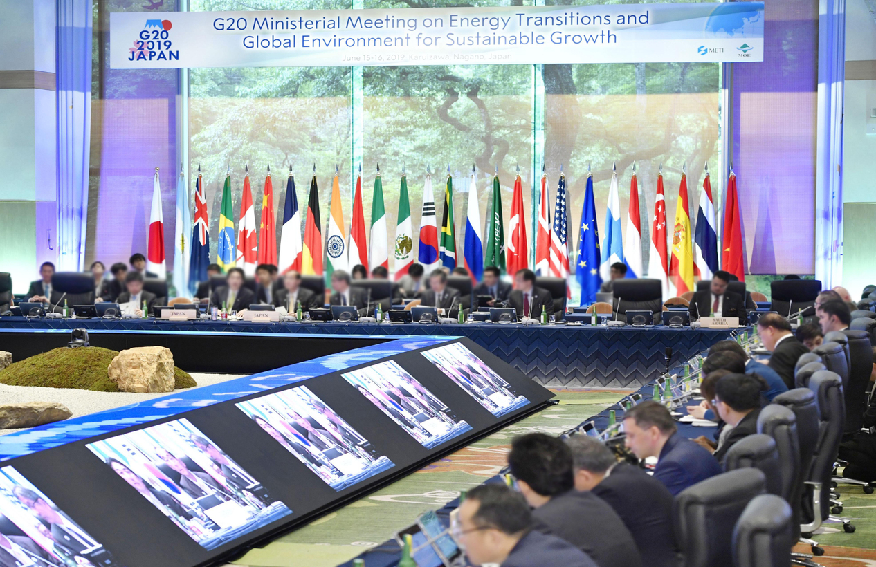 2019 G20 Osaka Summit
