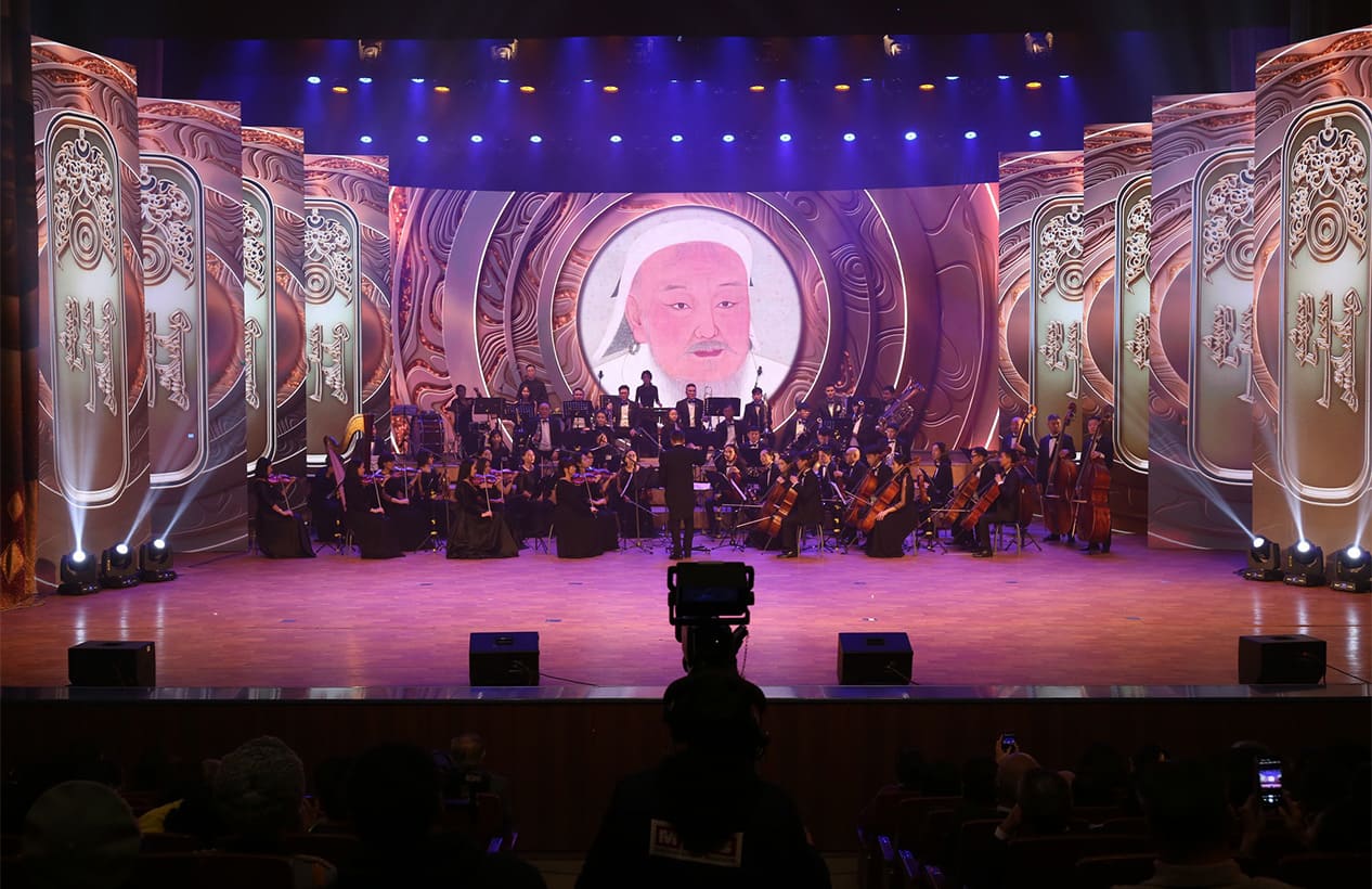 The 860th Anniversary of the Birth of Genghis Khan