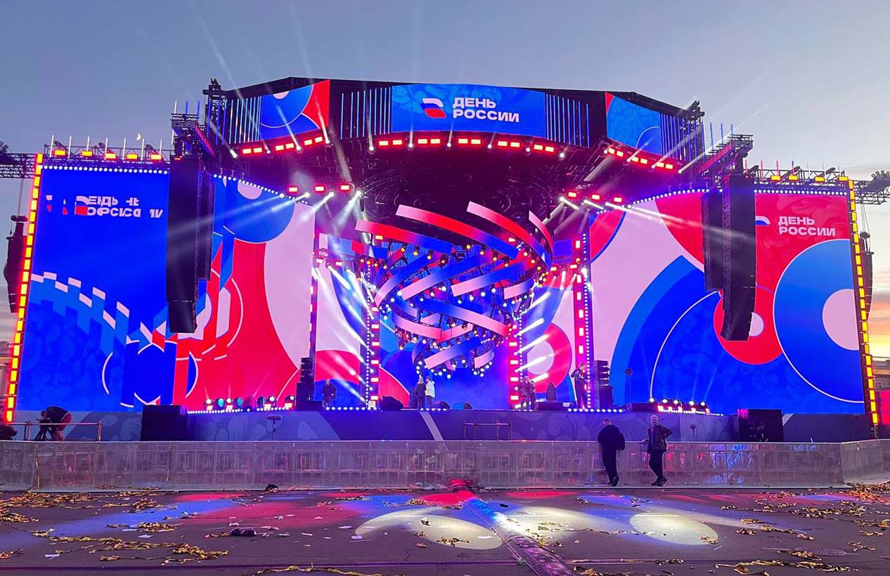 Saint Petersburg day 2024