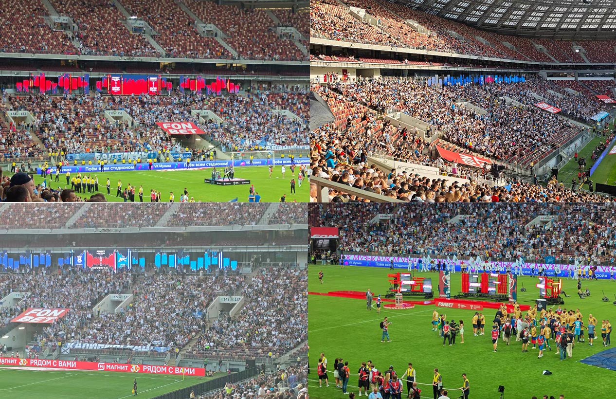 Russian super cup 2024