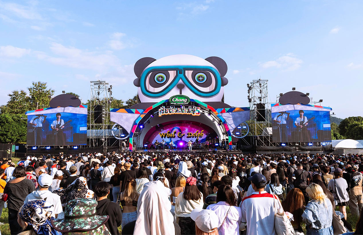 Chiang Yai Festival 2024