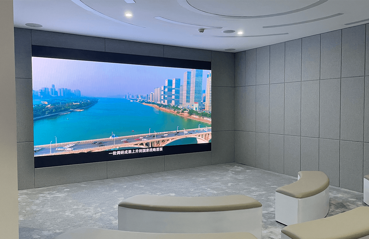 UFWD of Hunan Province