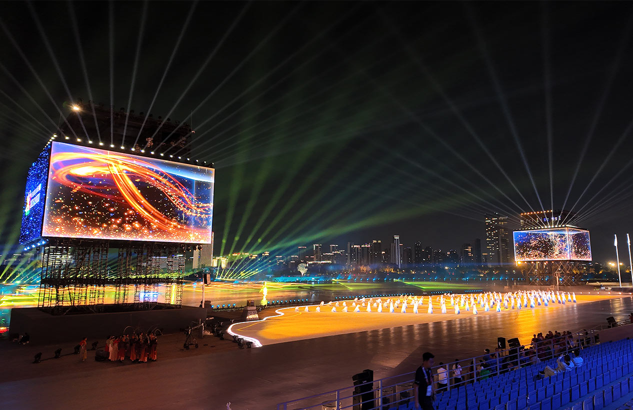 The World Games 2025 Chengdu