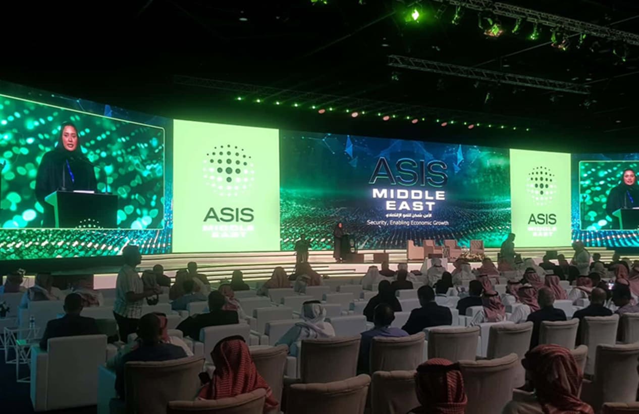 ASIS Middle East Meeting