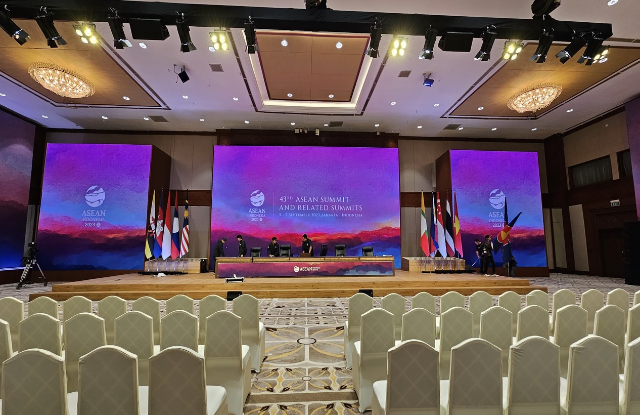 ASEAN Indonesia 2023