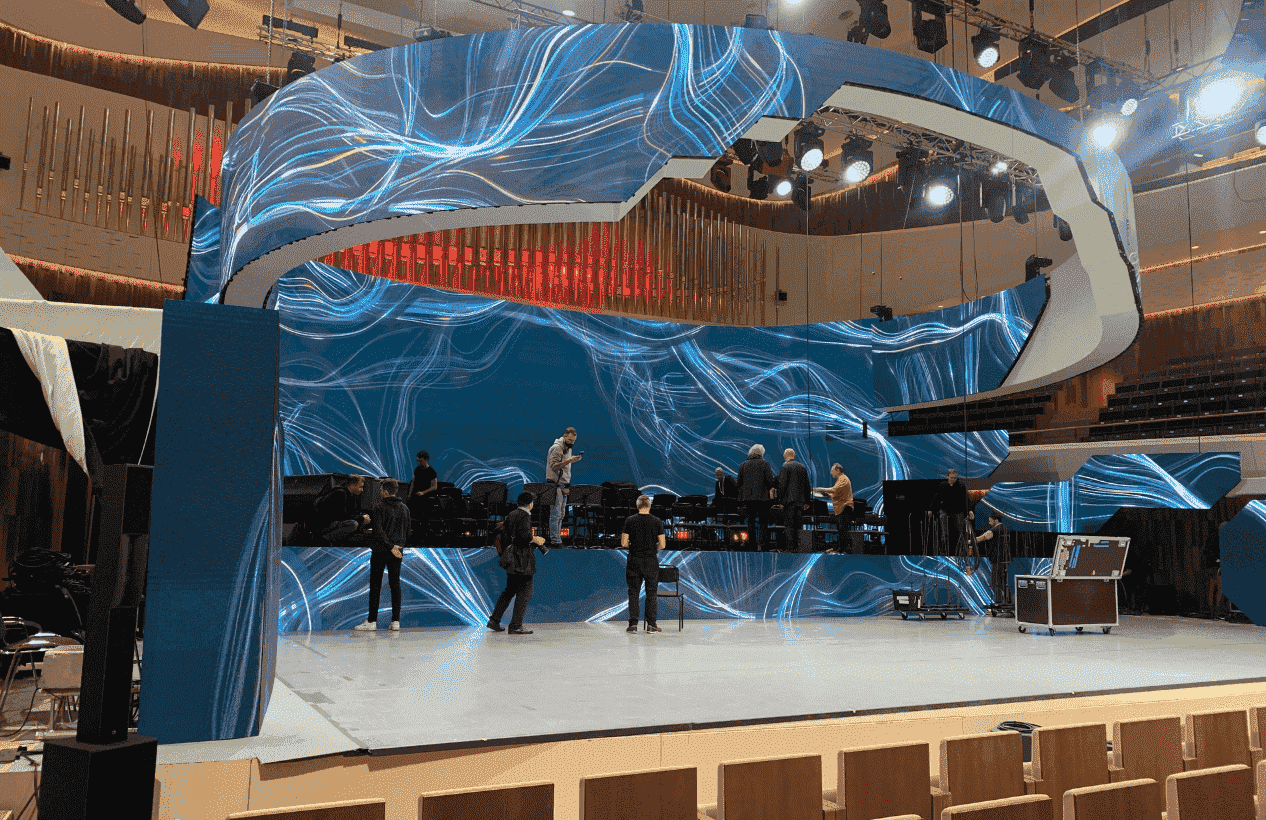 Zaryadye Concert Hall in Moscow