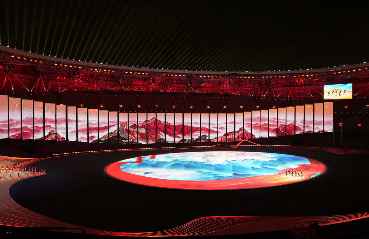 The 19th Asian Games