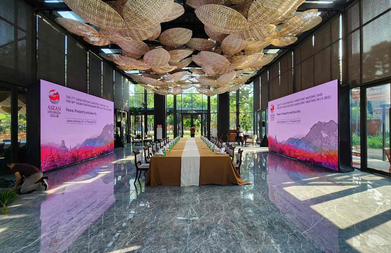 ASEAN Defence Minister Meeting 2023 