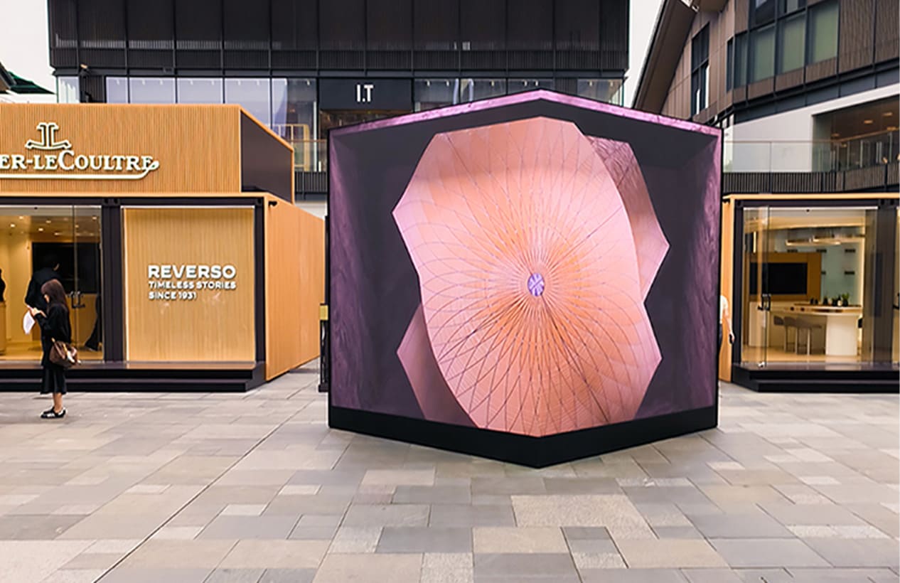 Jaeger-LeCoultre: The Reverso Stories