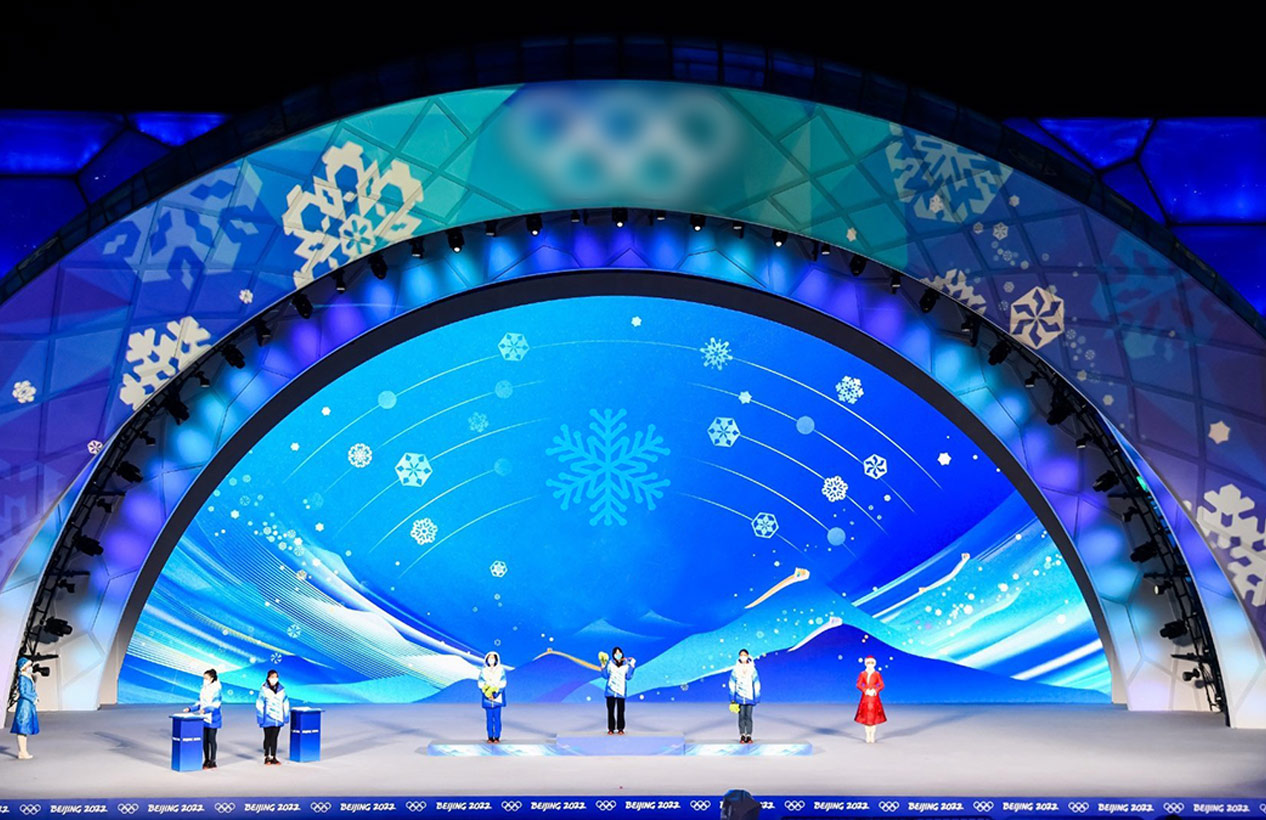 Зимние Олимпийские игры 2022 года в Пекине