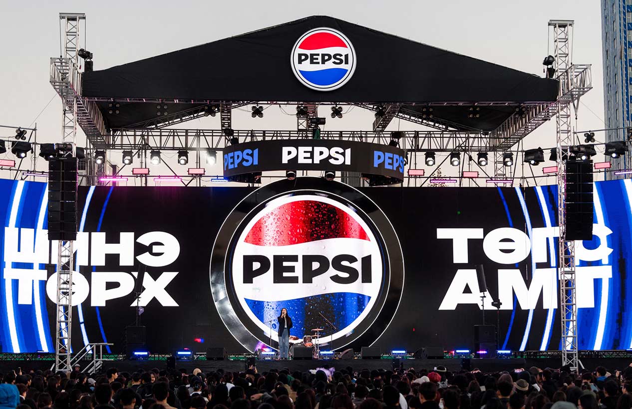 Pepsi Mongolia