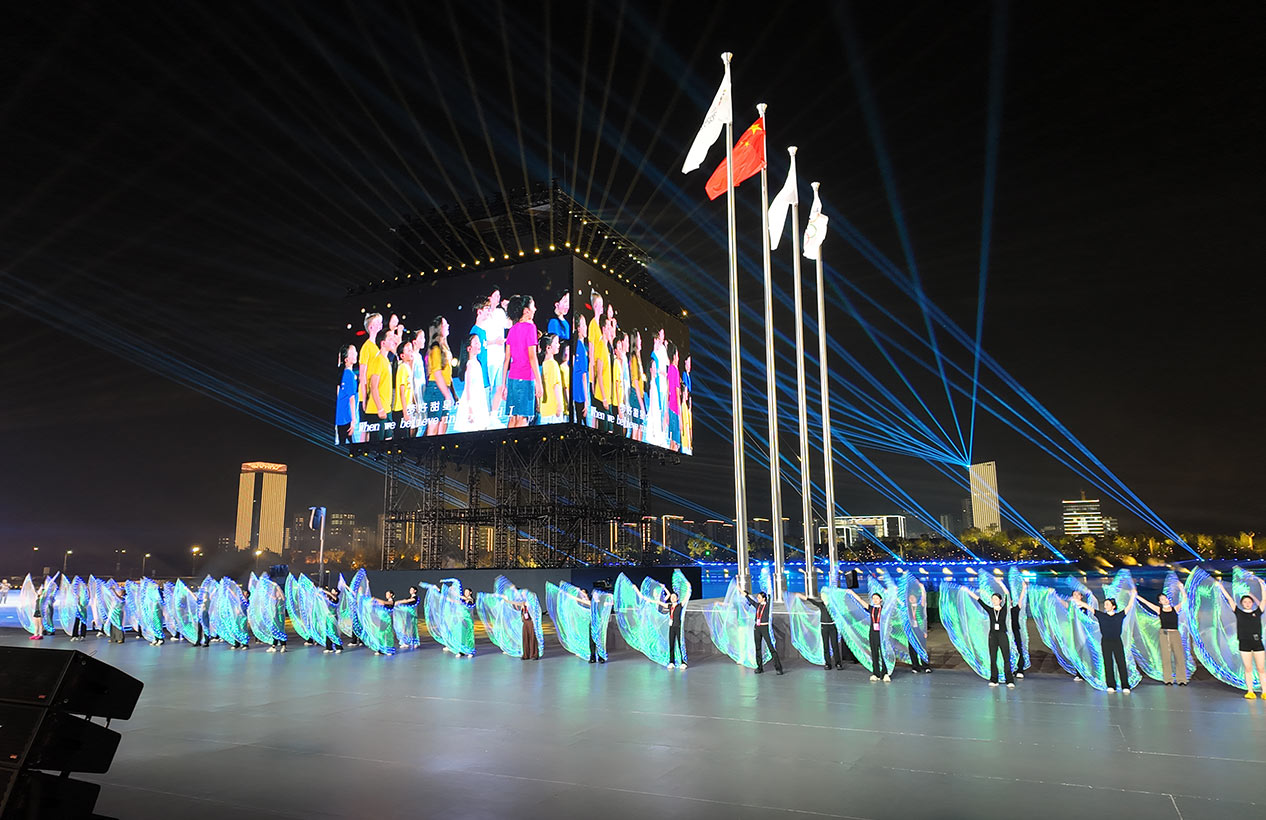 The World Games 2025 Chengdu