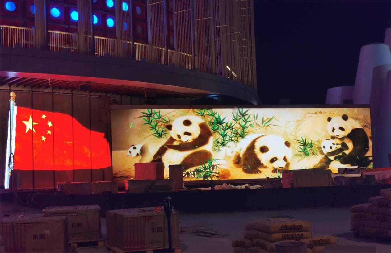 China Pavilion of Expo 2020 Dubai 