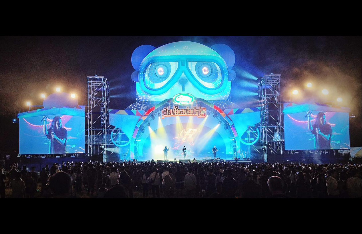 Chiang Yai Festival 2024