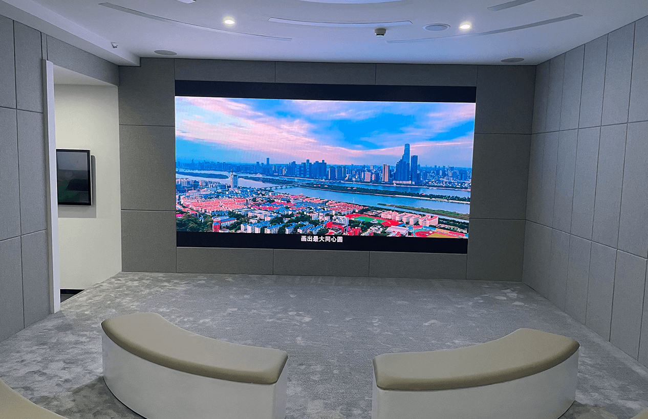 UFWD of Hunan Province