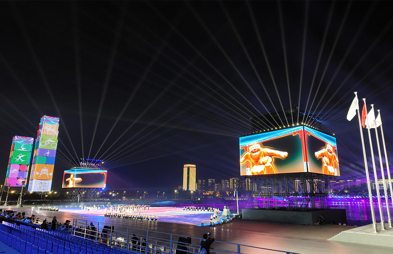 The World Games 2025 Chengdu