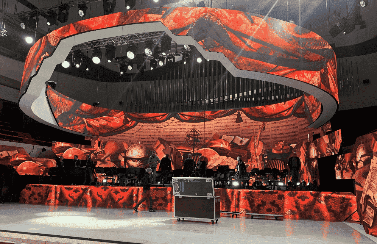 Zaryadye Concert Hall in Moscow