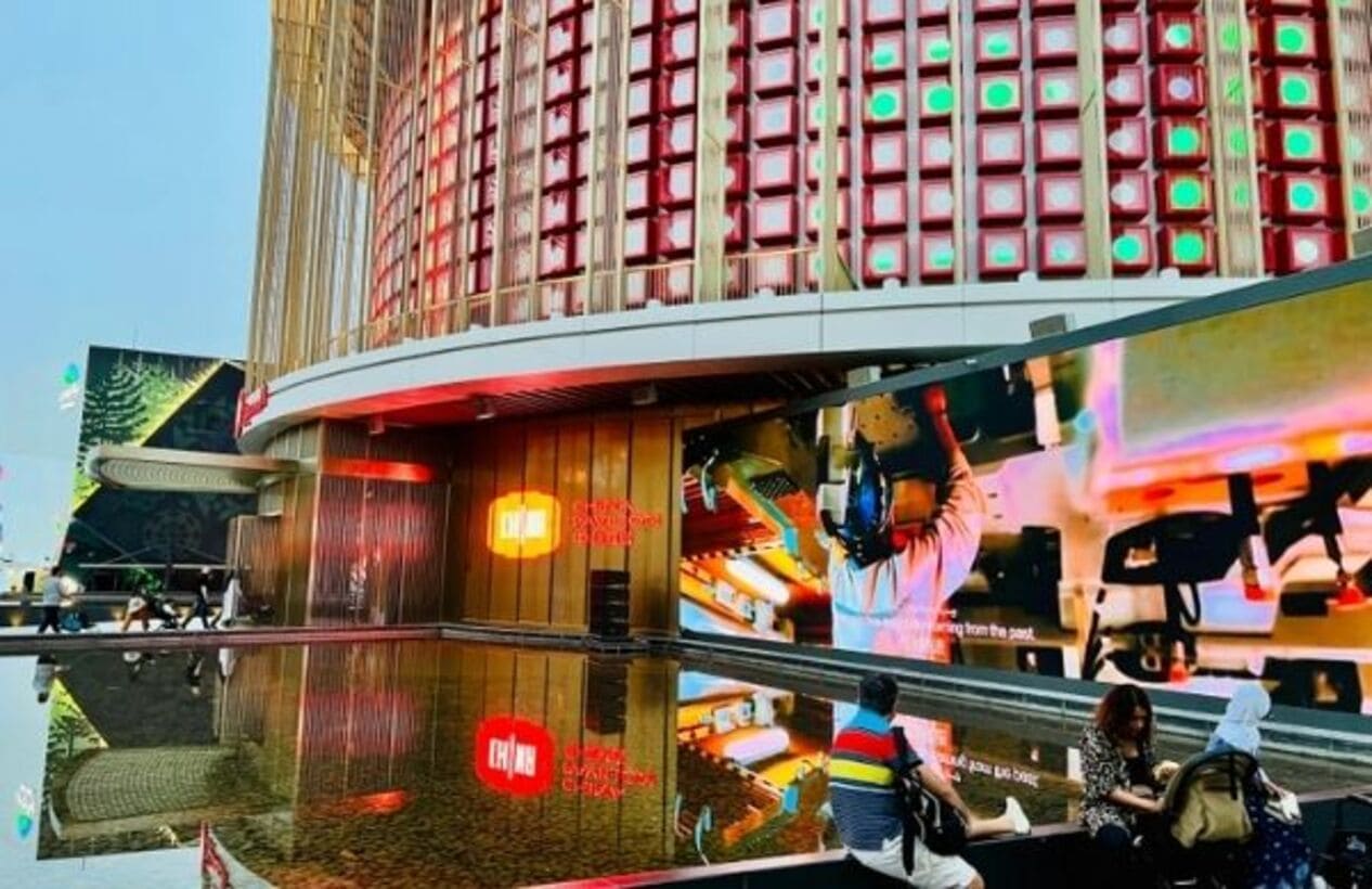 China Pavilion of Expo 2020 Dubai 