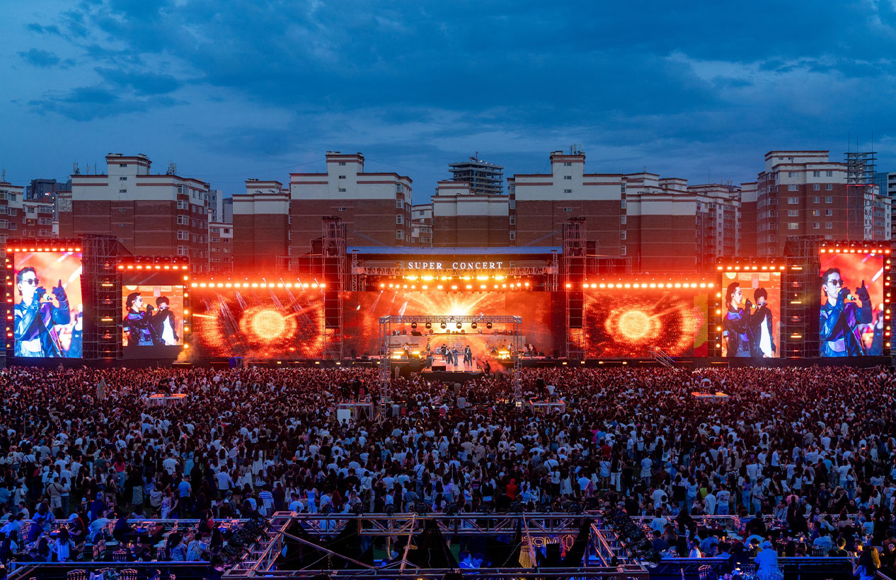 Super Concert 2025 in Mongolia