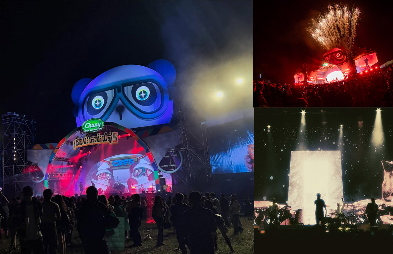 Chiang Yai Festival 2024