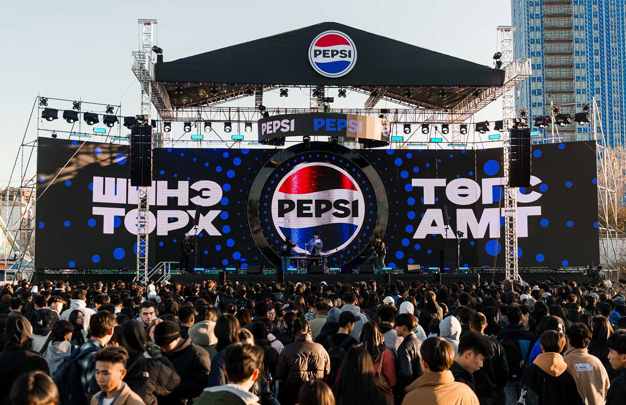 Pepsi Mongolia